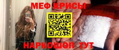 марихуана Ирбит