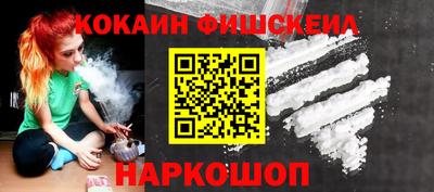 сатива Изобильный