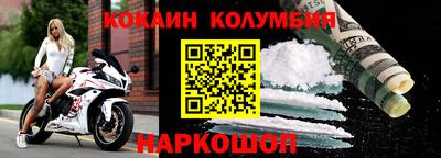 каннабис Ипатово