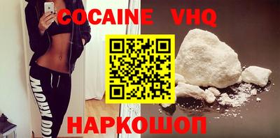 каннабис Ипатово