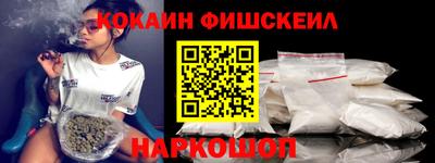 каннабис Ипатово