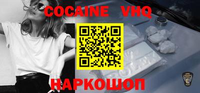 каннабис Ипатово