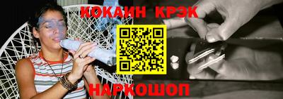 сатива Изобильный