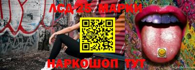 марихуана Ирбит