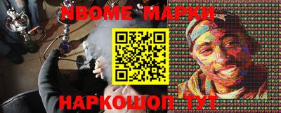 марихуана Ирбит