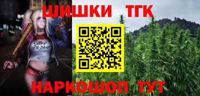 сатива Изобильный
