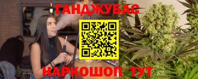 сатива Изобильный