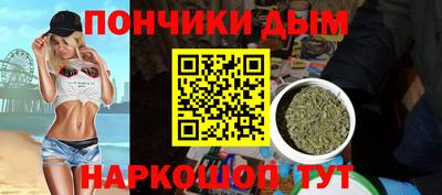 марихуана Ирбит