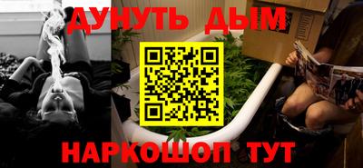 сатива Изобильный