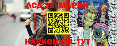 марихуана Ирбит
