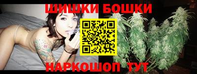 сатива Изобильный