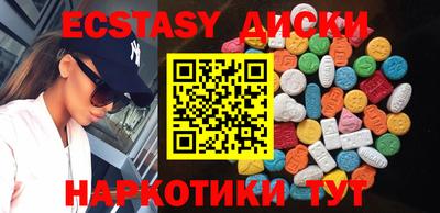 не бодяженный Ярославль