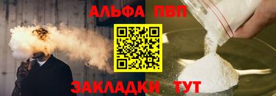 сатива Изобильный
