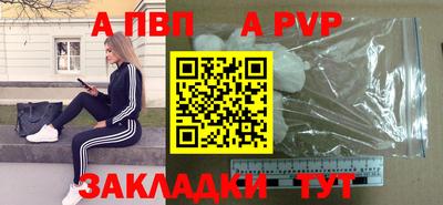 марихуана Ирбит