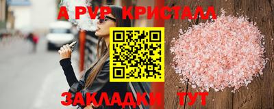 сатива Изобильный