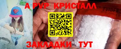 сатива Изобильный
