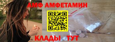 марихуана Ирбит