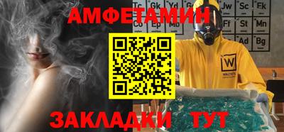 сатива Изобильный