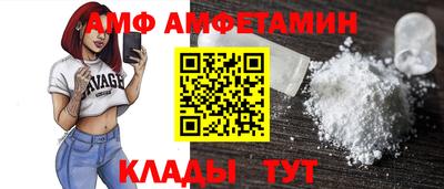 сатива Изобильный