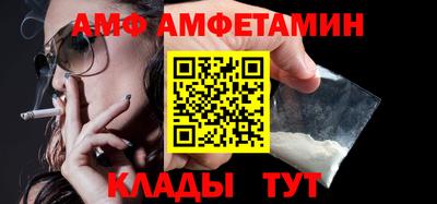 сатива Изобильный