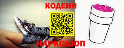марихуана Ирбит