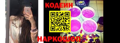 марихуана Ирбит