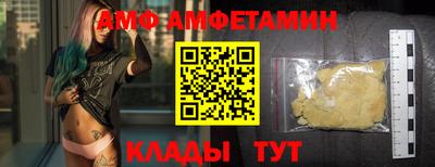 марихуана Ирбит
