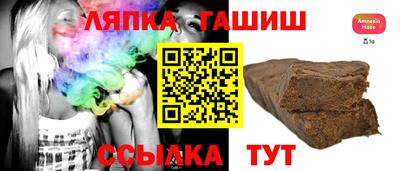 сатива Изобильный