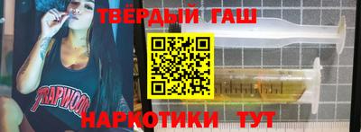 марихуана Ирбит