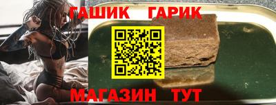марихуана Ирбит