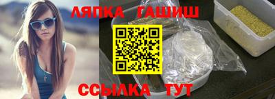 сатива Изобильный
