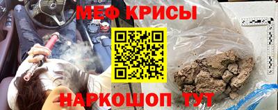 каннабис Ипатово